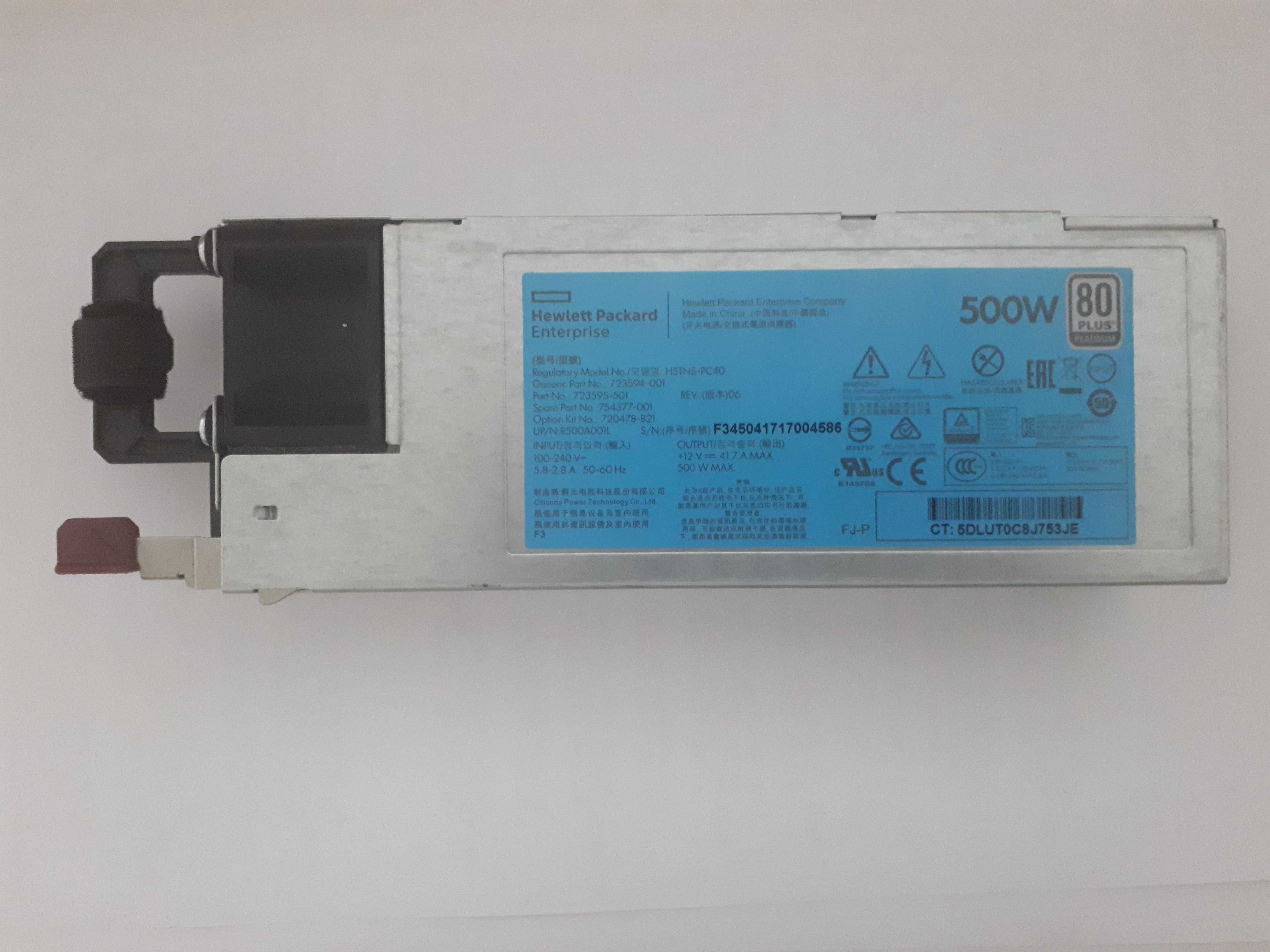 Блоки питания HP 500W (HSTNS-PC40) и HP 750W (HSTNS-PL18)