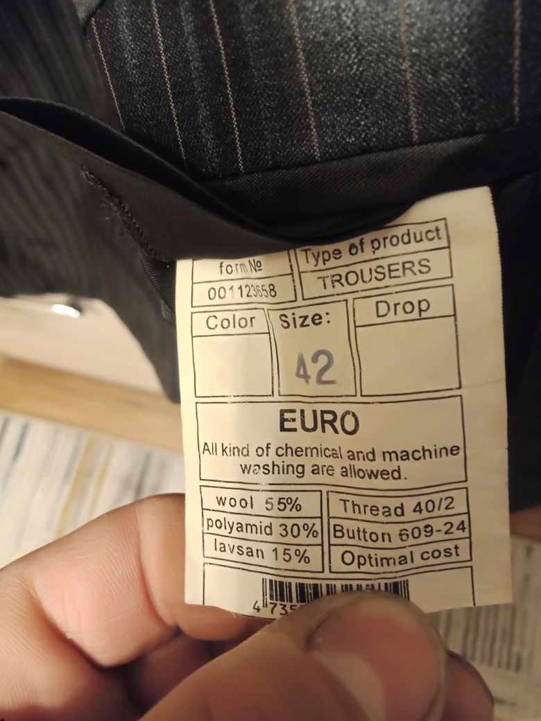 Продам костюм  набор рост150- 160