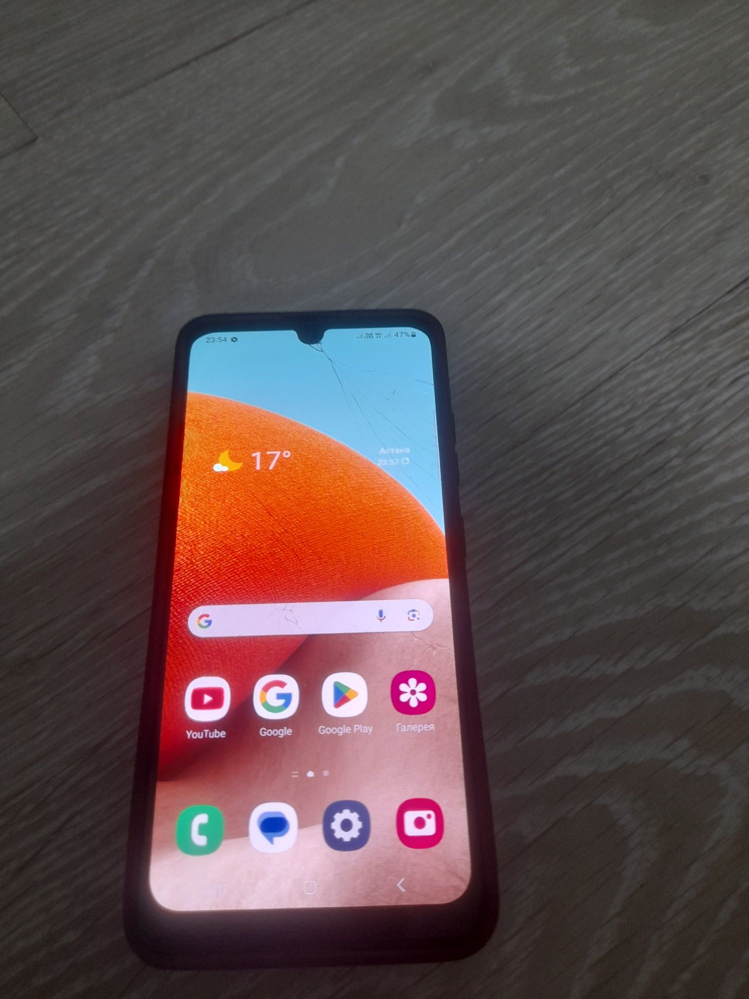 Samsung A32/   13000 мын