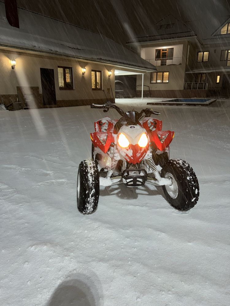 Квадроцикл polaris outlaw 90