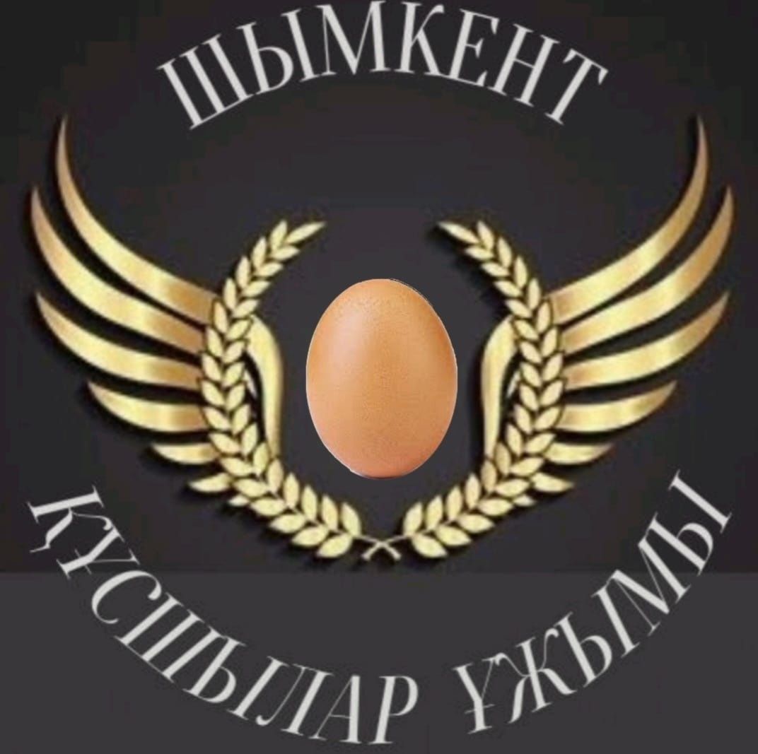 Инкубационный Яйцо бентамок Японских Карлик куры. Жұмыртқа сатылады.