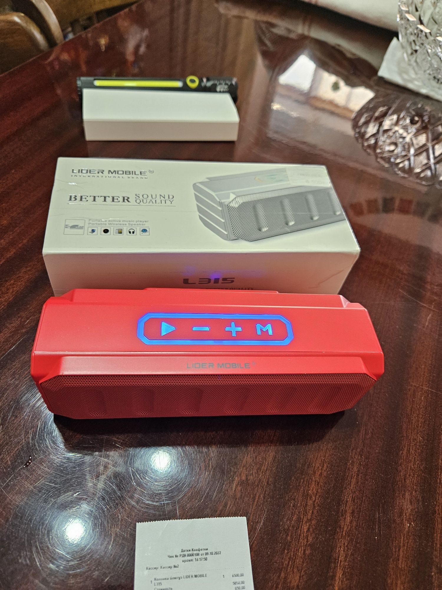 Продам колонку, не пользовались, за 4000.