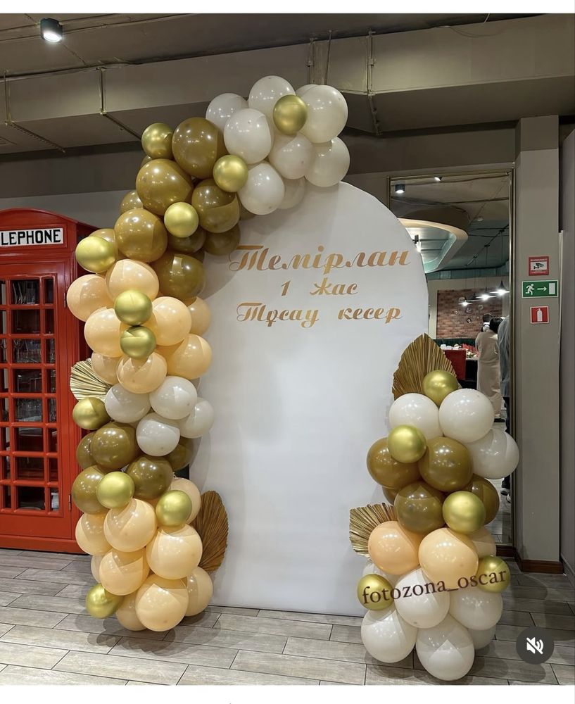 Каркас аренда или продажа все виды