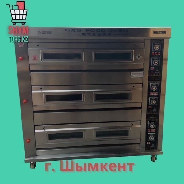 Жарочный шкаф Газовый. Пекарский Хлебопекарная печь.