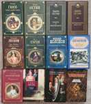 Продам художественные книги (Стендаль, Куприн, Шолохов, др)