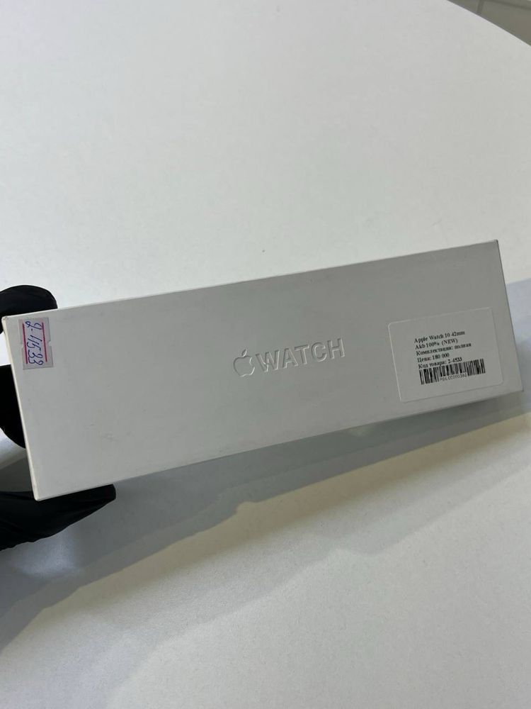 Apple Watch 10 42mm