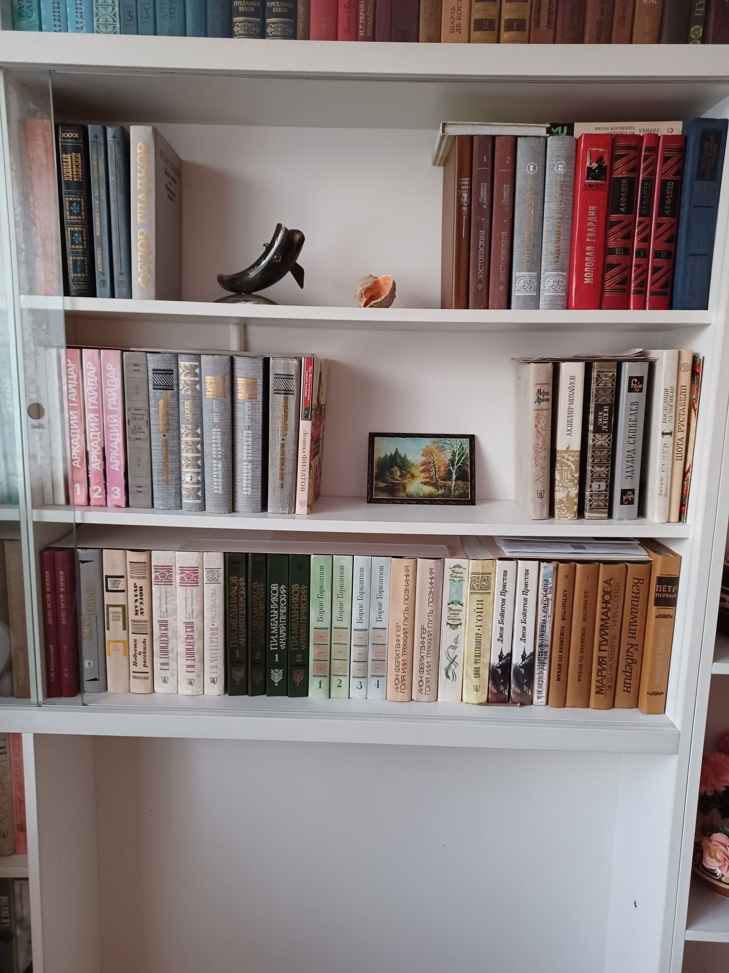 Книга "Декамерон "