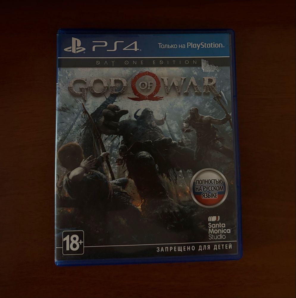 Диски для Playstation 4