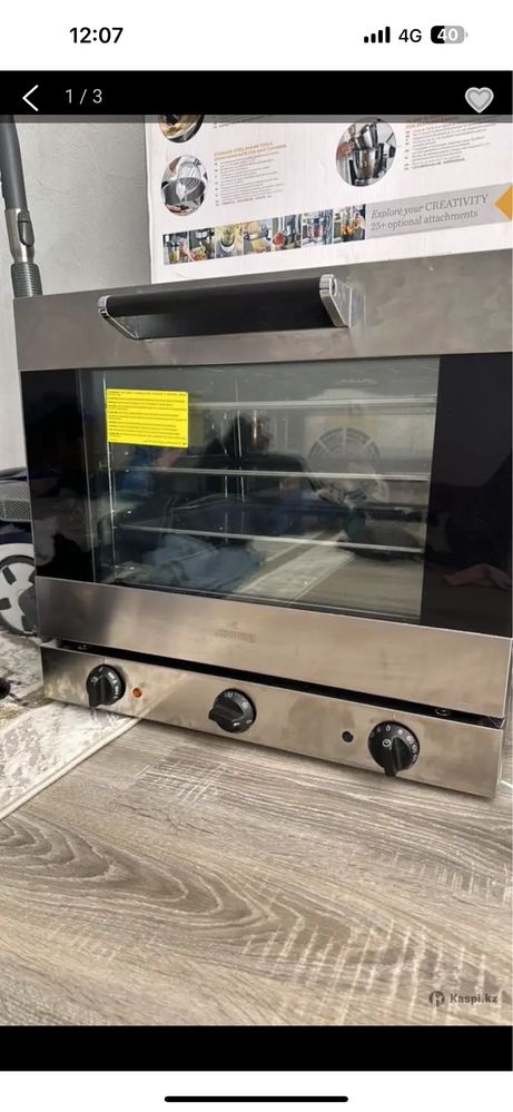 Smeg alfa43xmfds пеш с гарантией. Почти новый