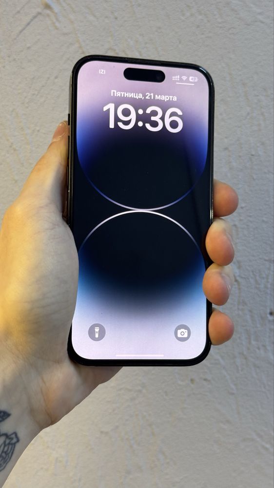 iPhone 14 Pro 512GB