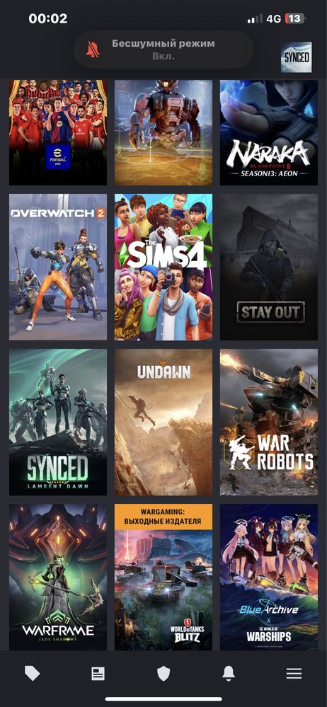 Продаю Steam аккаунт