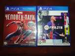 Продам игры для Ps4