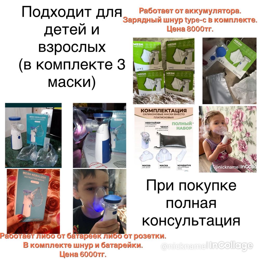 Книги по психологии