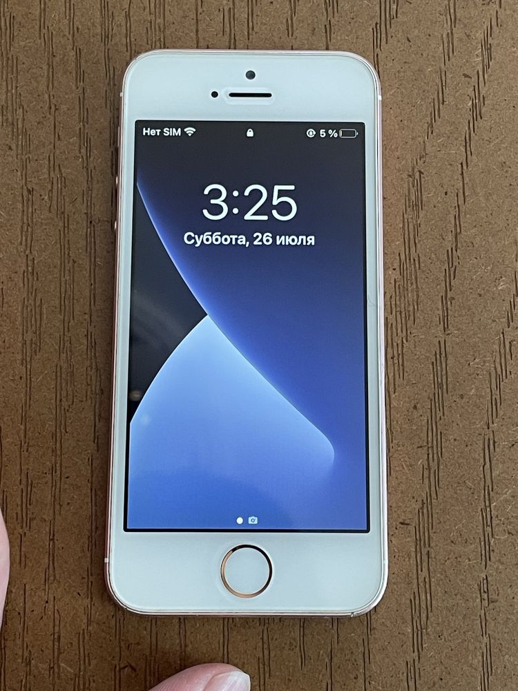 Iphone se 1gen rose gold