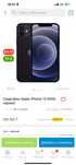 Iphone 12 с гарантией