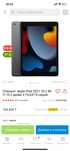 Планшет Apple iPad 2021