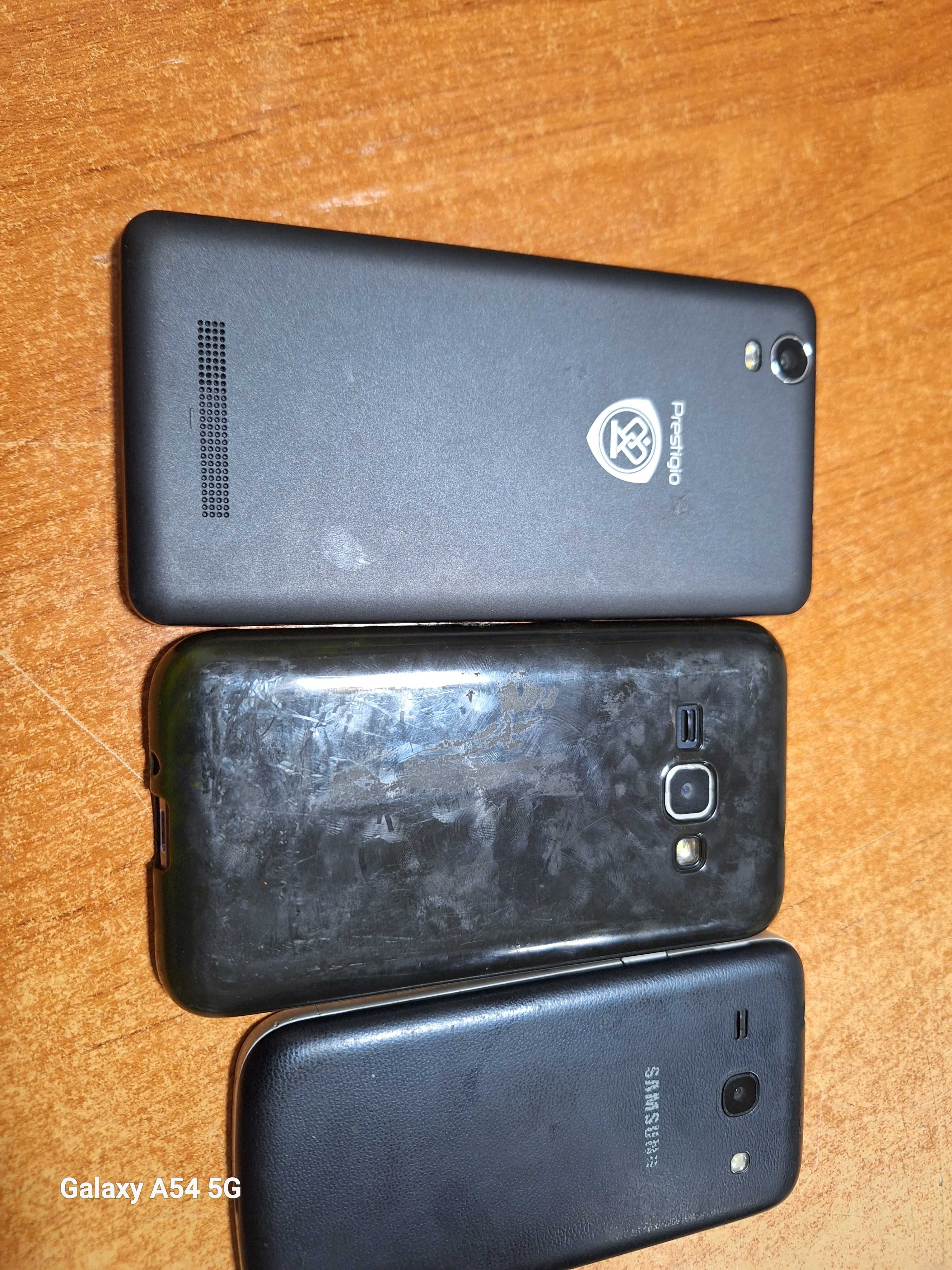 Samsung. Prestigio