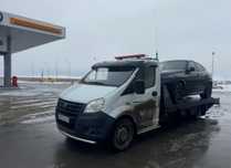 Эаакутор Отар Алматы