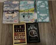 Продам или обмен книги