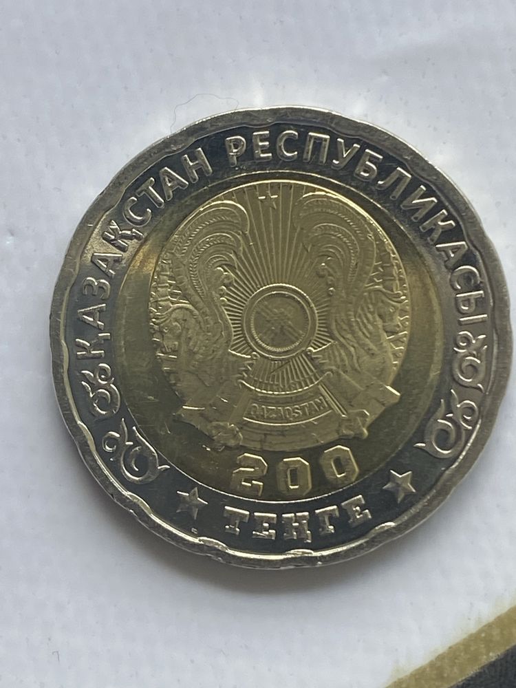 Продам монету колекционную