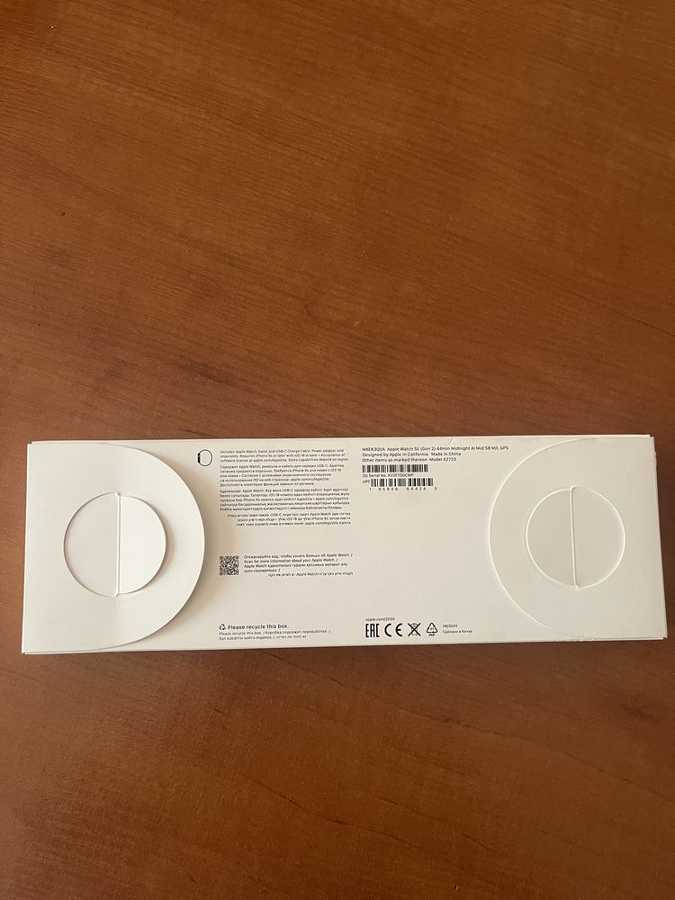 Apple Watch SE 44mm (2024)