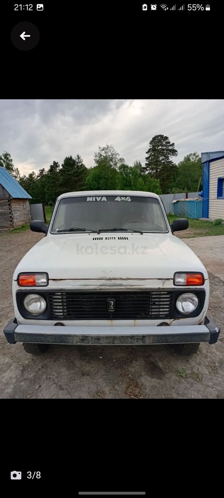 Продам ниву или обмен