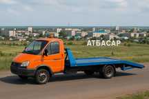 Услуги эвакуатора Атбасар-Астана Эвакуатор