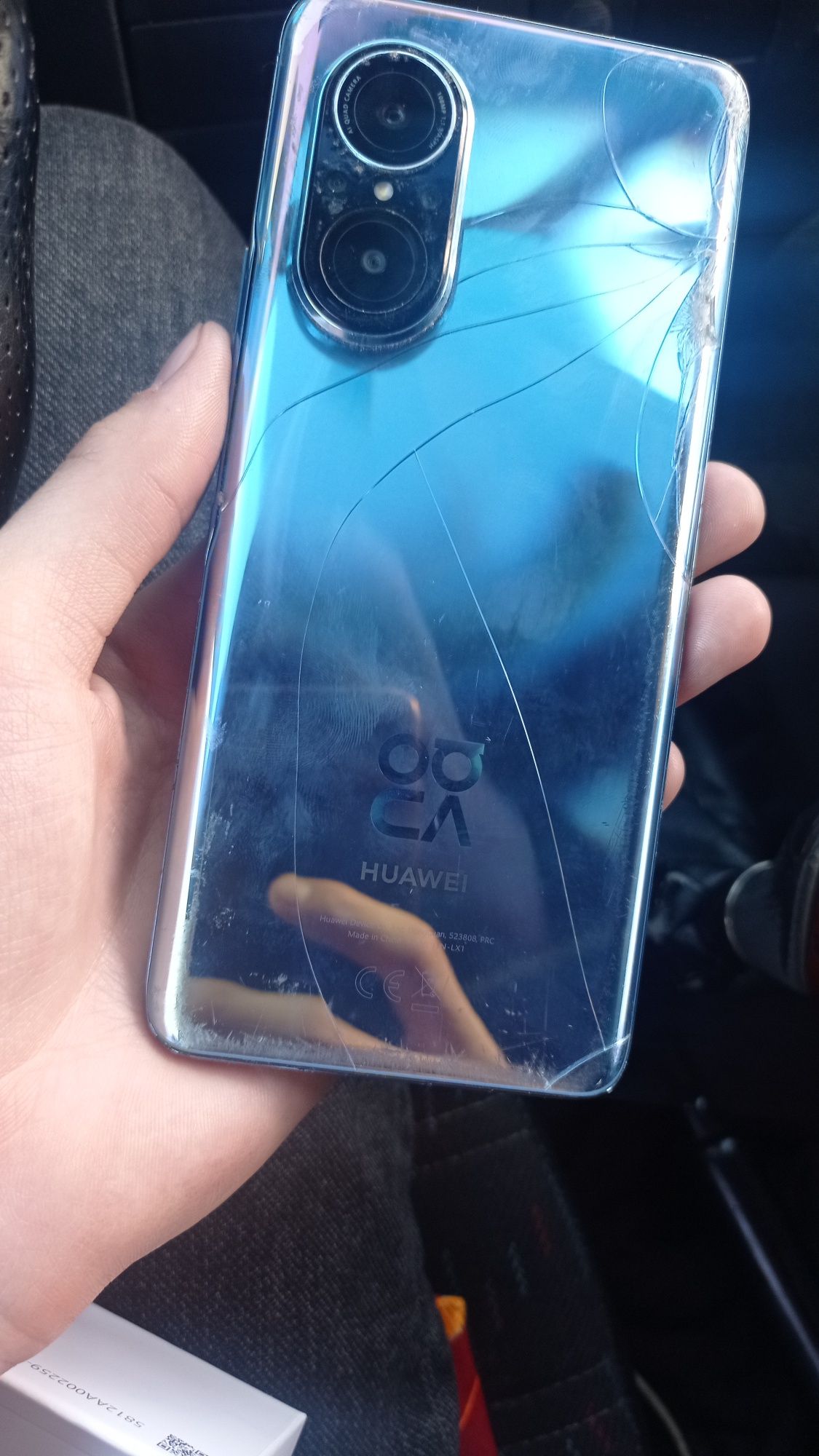 Huawei nova 9 SE