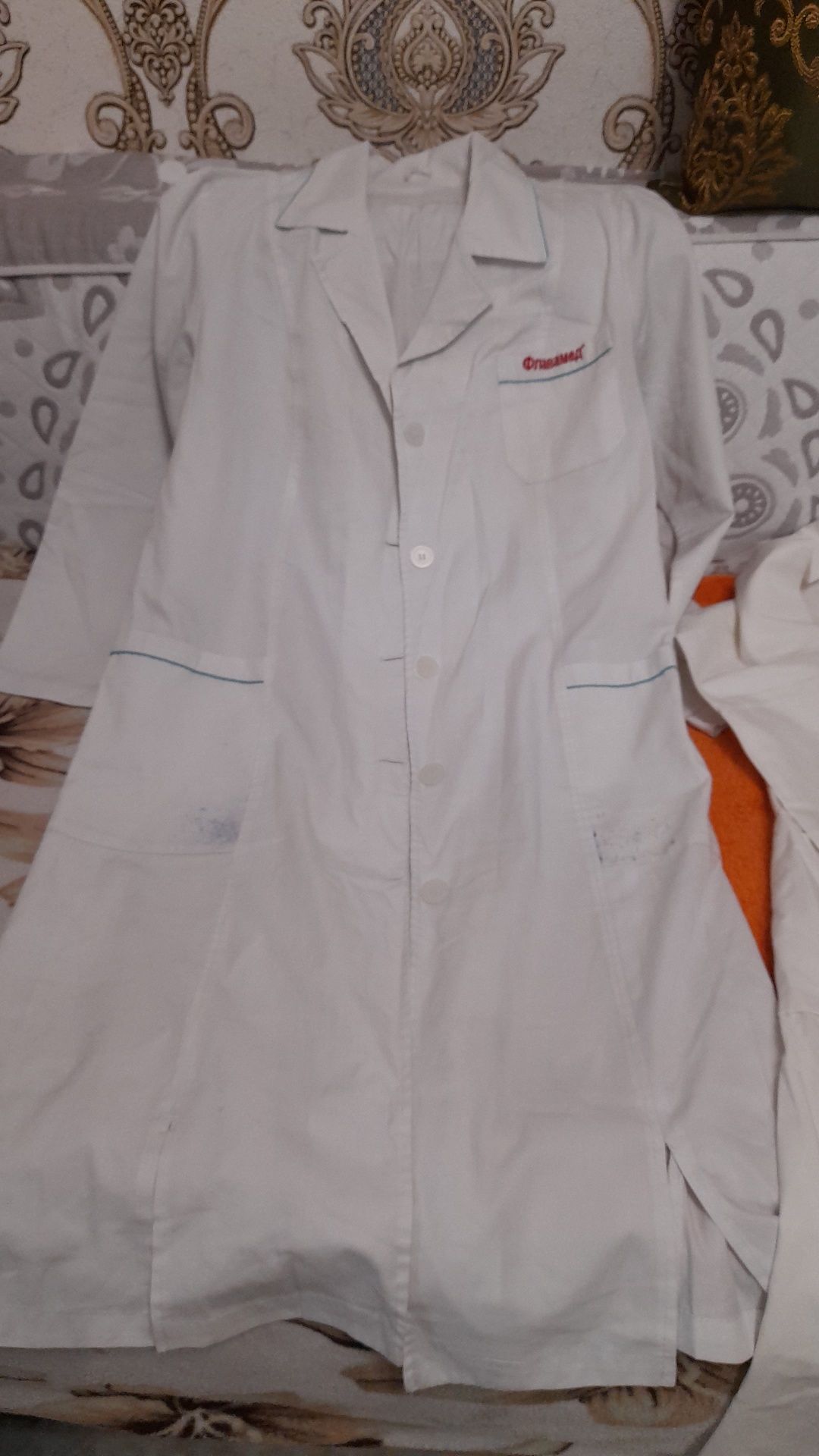 Продам медицинские халаты