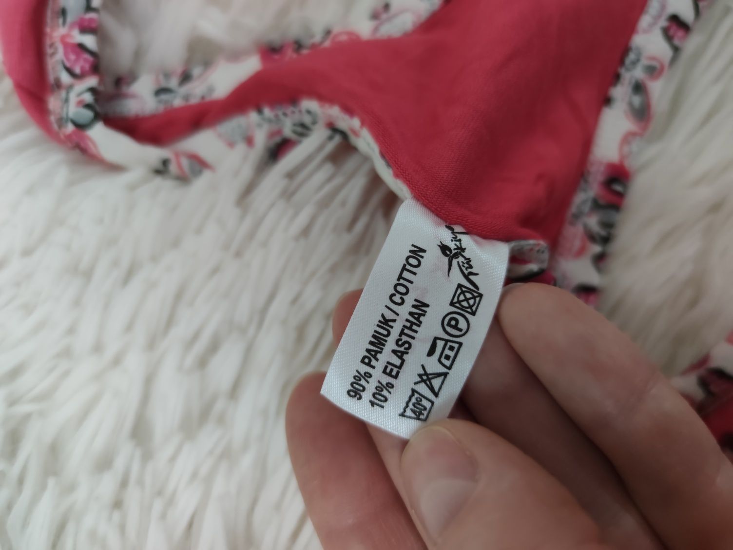 Продам пижаму (44 р)
