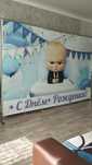 Продам банер 2/3