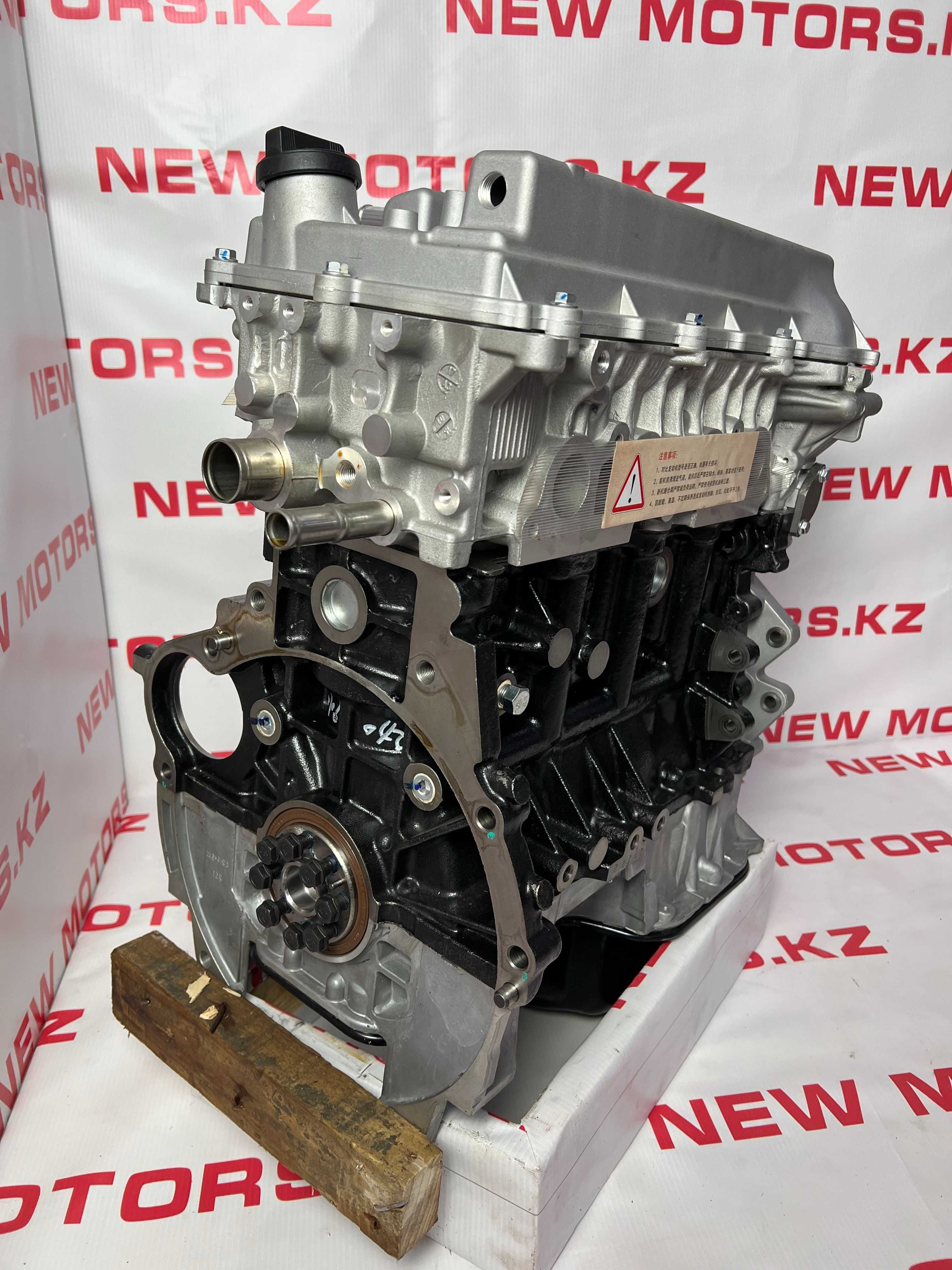 Двигатели JLY-4G15 1.5, JLY-4G18 1.8 для Geely