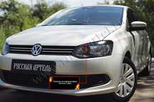 Запчасти Volkswagen Polo 2009 ДО 2020 (реснички)