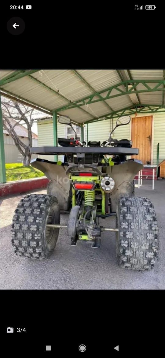 Продам квадроцикл 150 см³