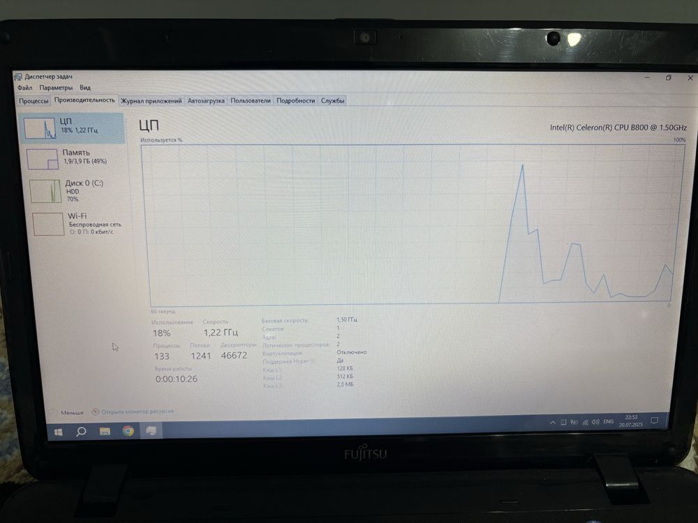 Fujitsu AH531, ноут, ноутбук, fujitsu, ah531, windows, фуджитсу