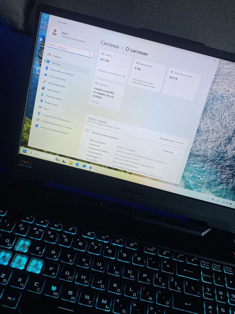 Игровой ноутбук Asus TUF Gaming F15. GTX 1660 Ti.