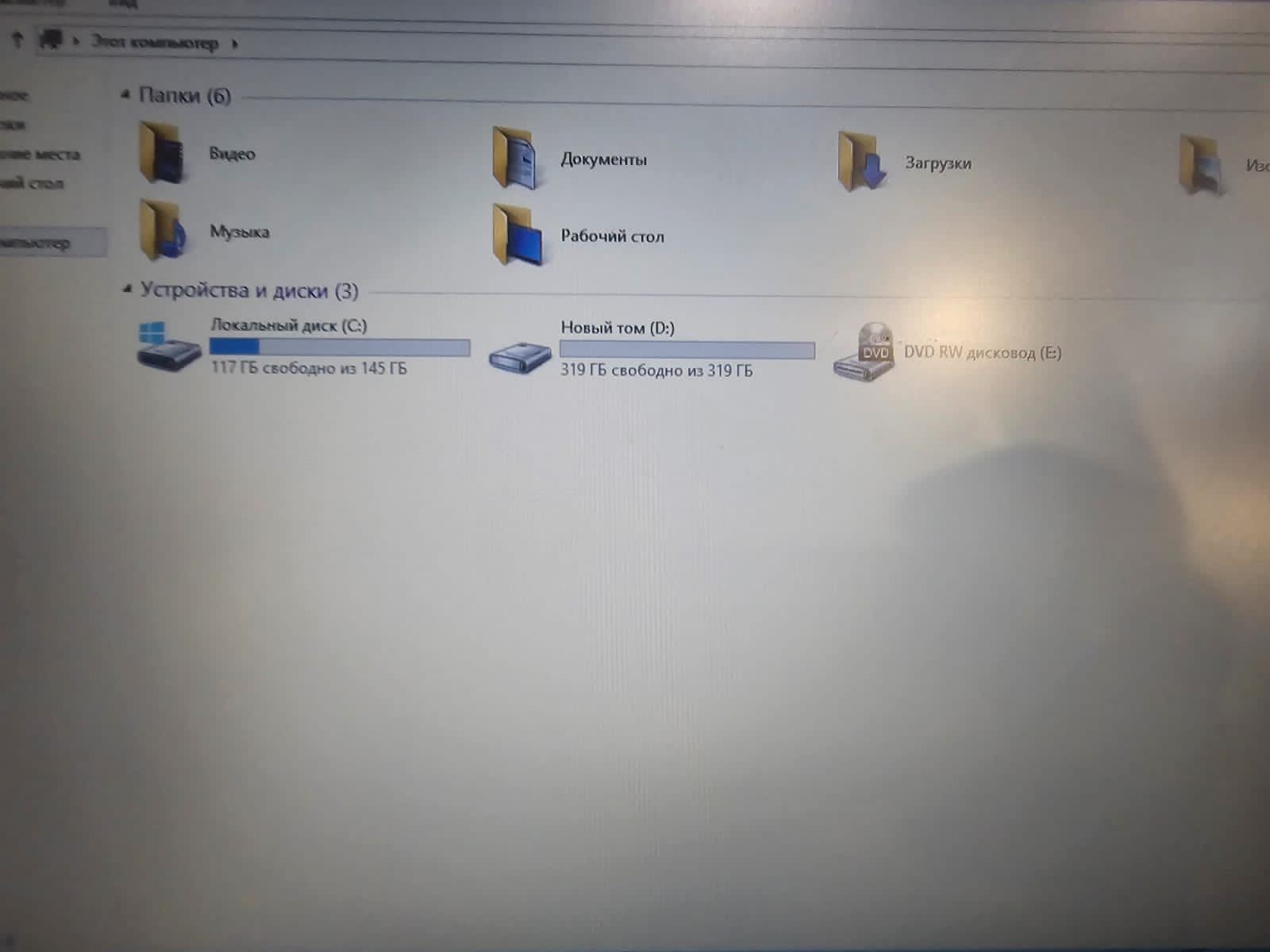Продам шустрыйноутбук Lenovo core i7