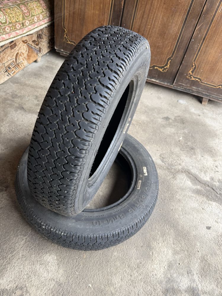 Резина 175.80.R16