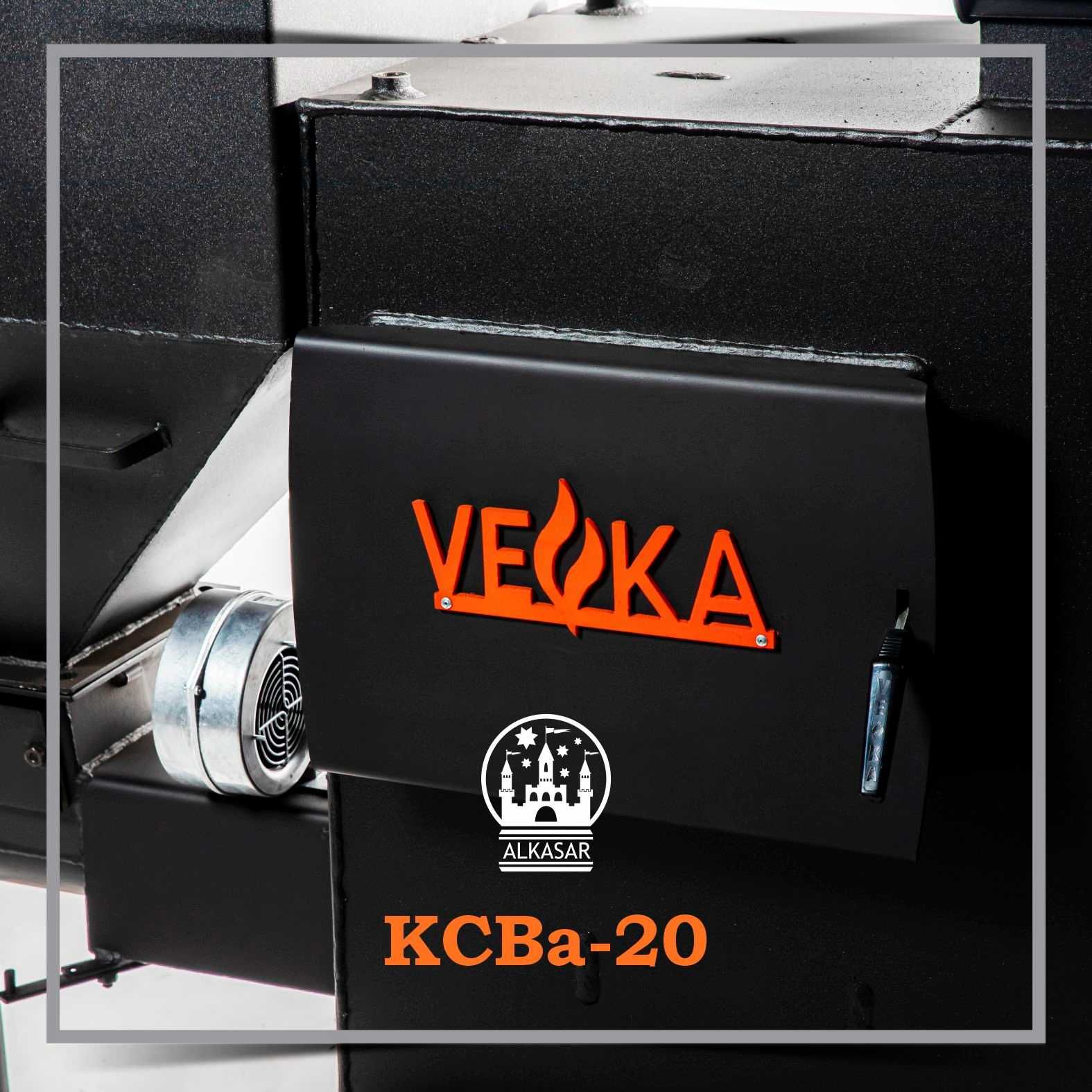 Котёл длительного горения VEKA 20 кВт автоматический