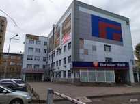 СДАМ Офисы в центре по СКИДКЕ