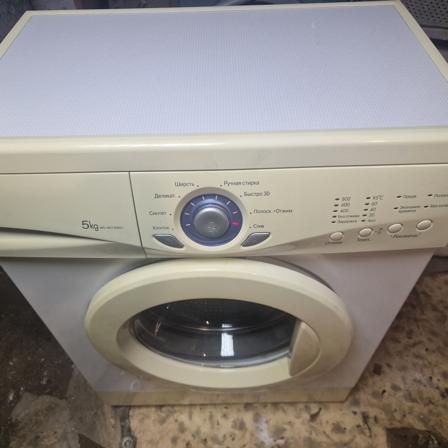 Продам стиральную машину автомат на 3.5кг