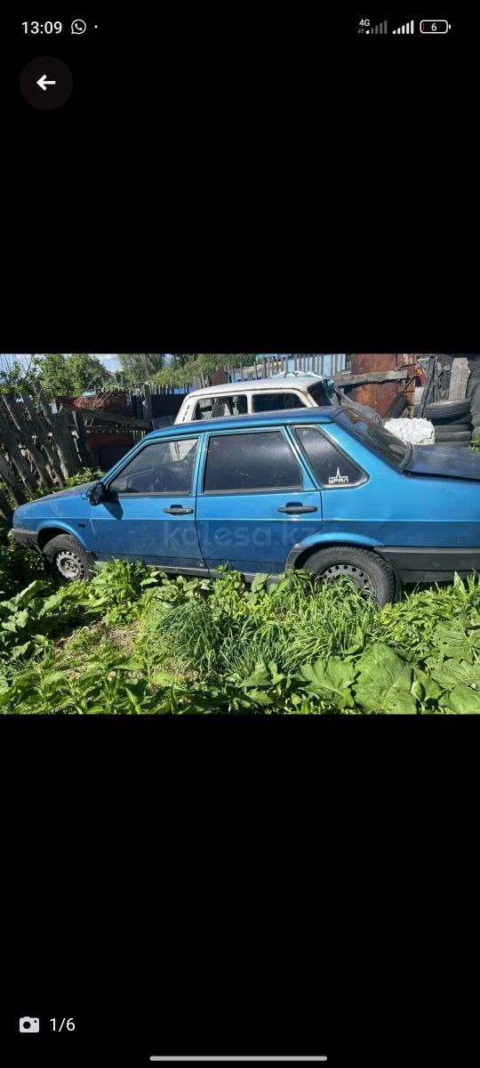 Продам или поменяю айфон