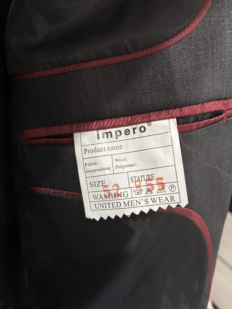 Пиджак муж и Женское платье