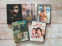 DVD диски (Брэд Питт, Рассел Кроу и др.)