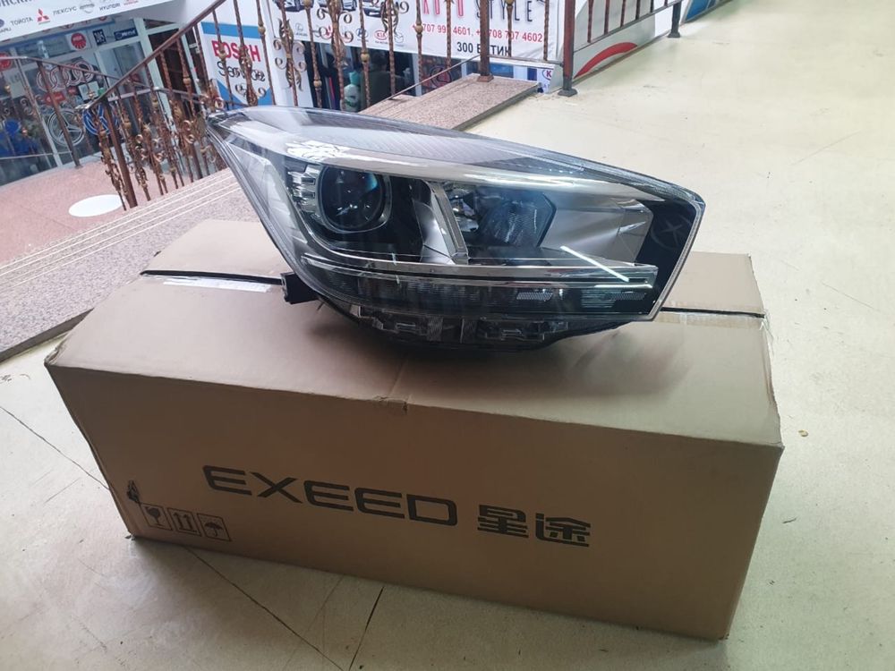 Кузовные запчасти CHERY TIGGO 4 PRO