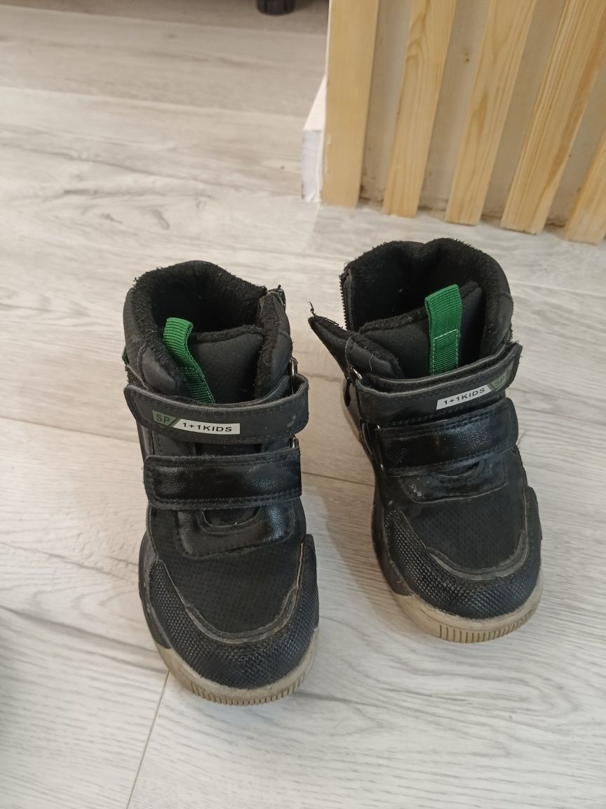 Продам ботинки на мальчика