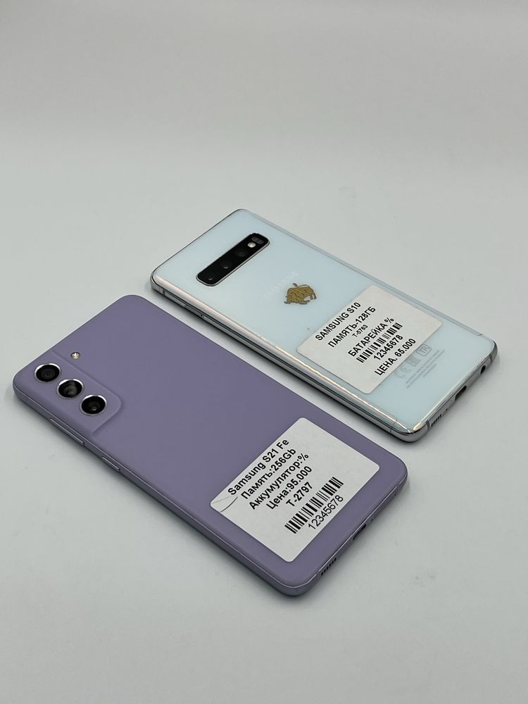 Samsung S21 Fe, Samsung S10