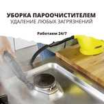Клининговые Услуги Профессиональные