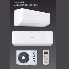 Кондиционеры  LG, Gree, Samsung, Almacom, OTEX Монтаж Ремонт Установка