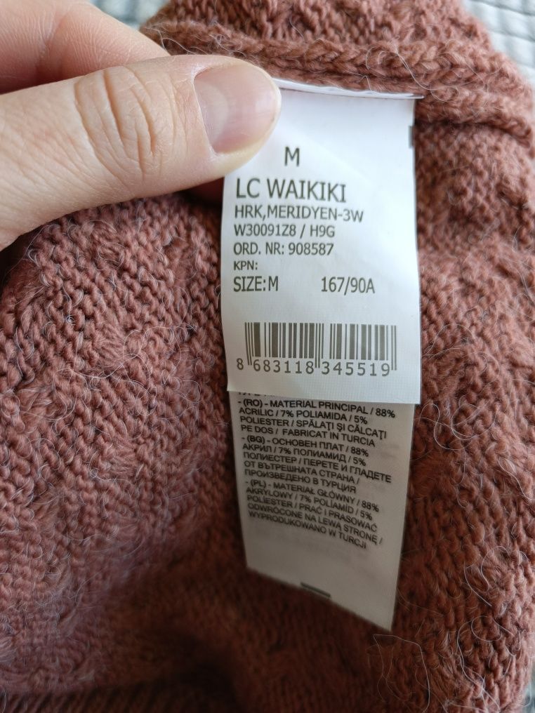 Кардиган новый Waikiki M